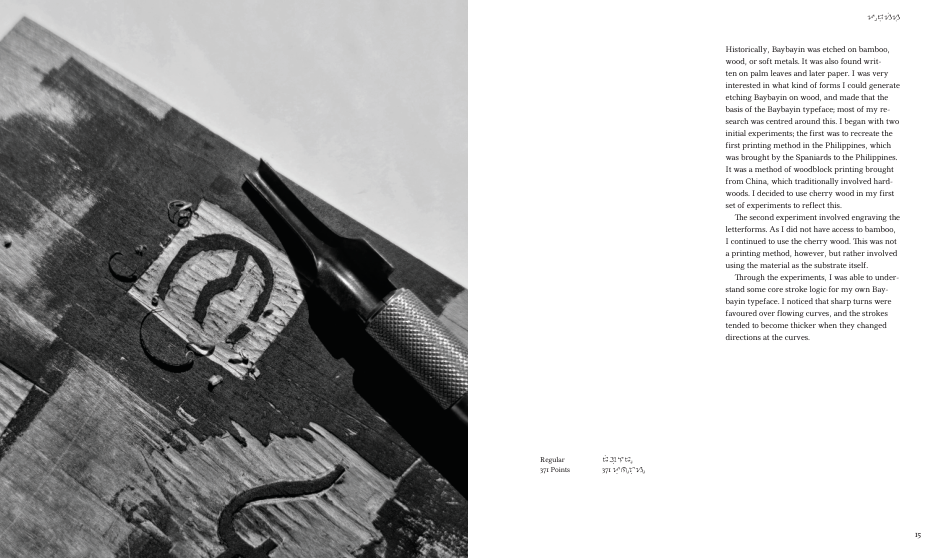 Type specimen showing Nabua Latin and Baybayin text at body copy sizes.