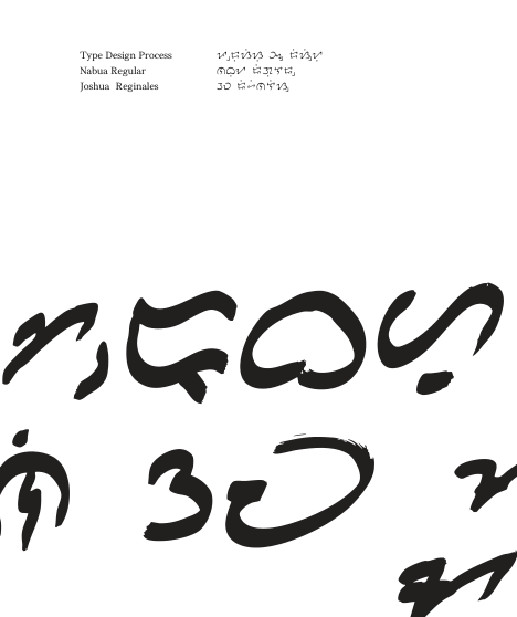 Close-up of carved Baybayin glyphs on wood.